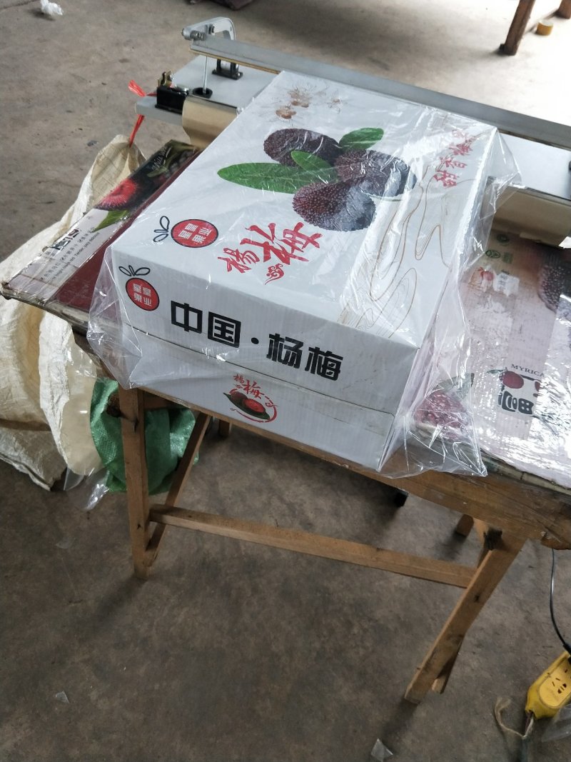 从包装到你家，新鲜出炉！