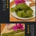 裙带菜梗海白菜梗凉拌海白菜梗海中珍品菜包邮