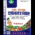 豆粕海藻生物菌肥，河北旺农底肥系列，质量好价格优