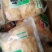 袋装银耳小包装银耳礼品装银耳古田银耳一斤装银耳