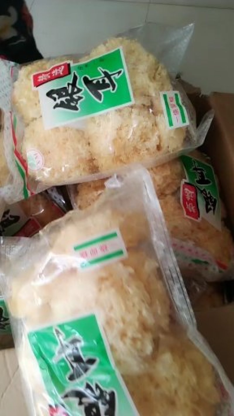 袋装银耳小包装银耳礼品装银耳古田银耳一斤装银耳