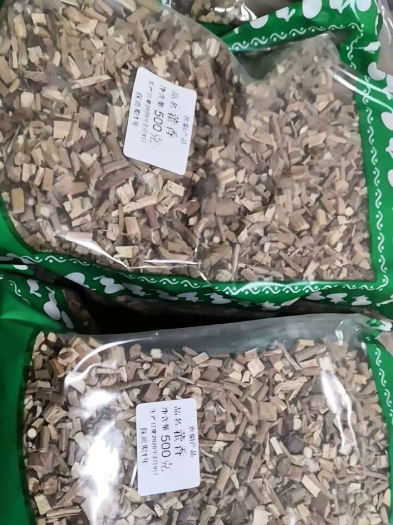 中药材选广藿香干段片生藿香