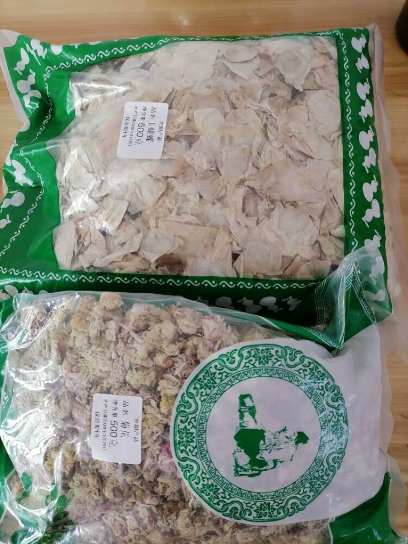 木蝴蝶中药材玉蝴蝶花草茶满天飞千层纸木蝴蝶