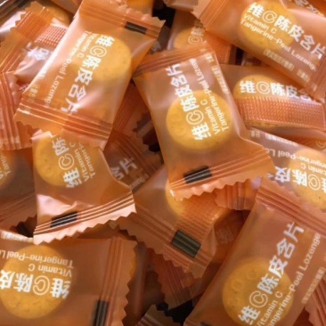 维c陈皮含片新会陈皮含片陈皮味糖果常年现货