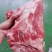 鲜冻猪前排猪排骨去颈前排20斤按区域下单