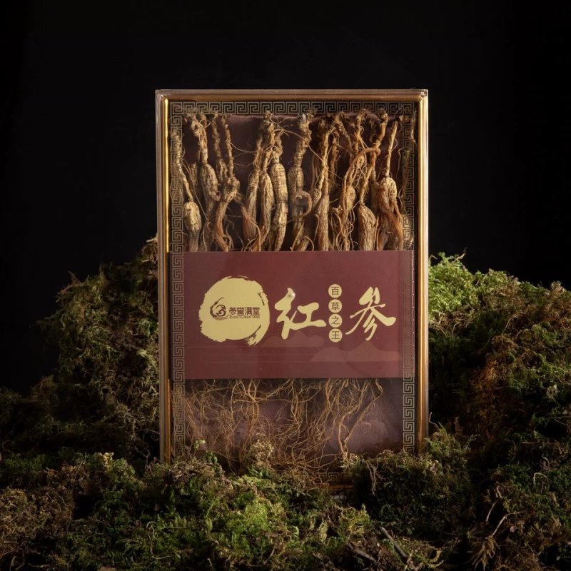 【有好货】红参东北长白山十八年林下半野生50克可切片