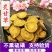 炙甘草产地直销量大从优一手货源