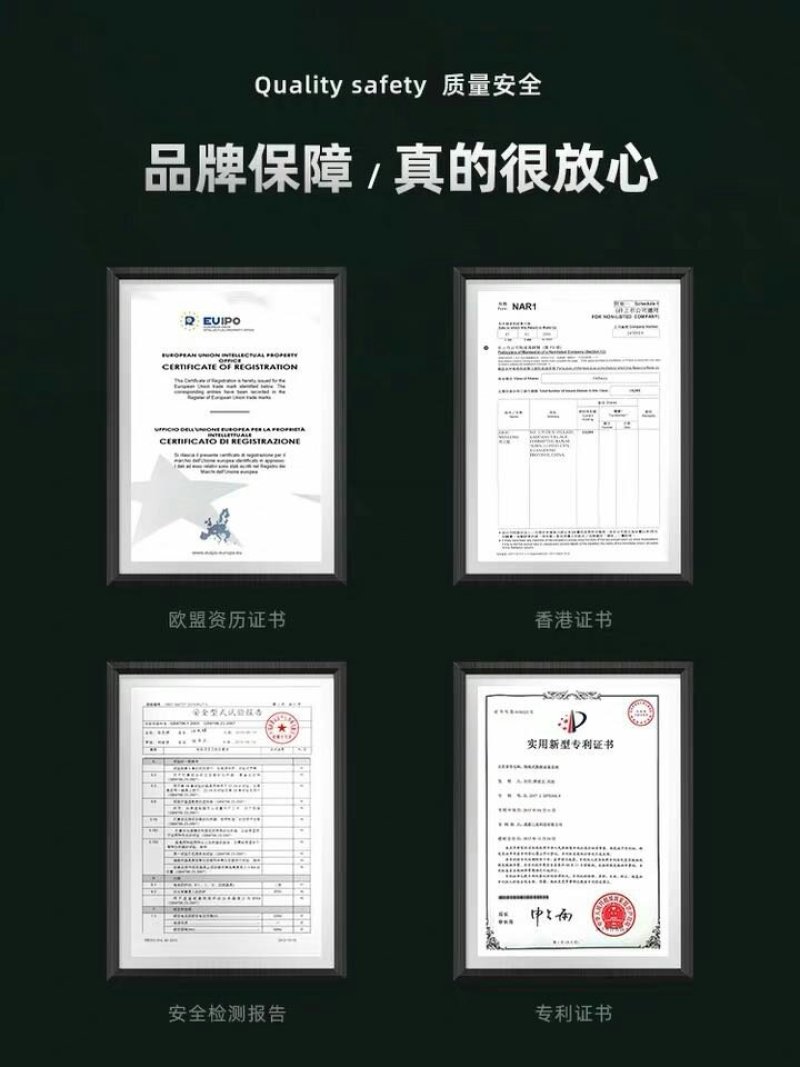 落地搭扇