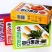 零食蔬菜米果