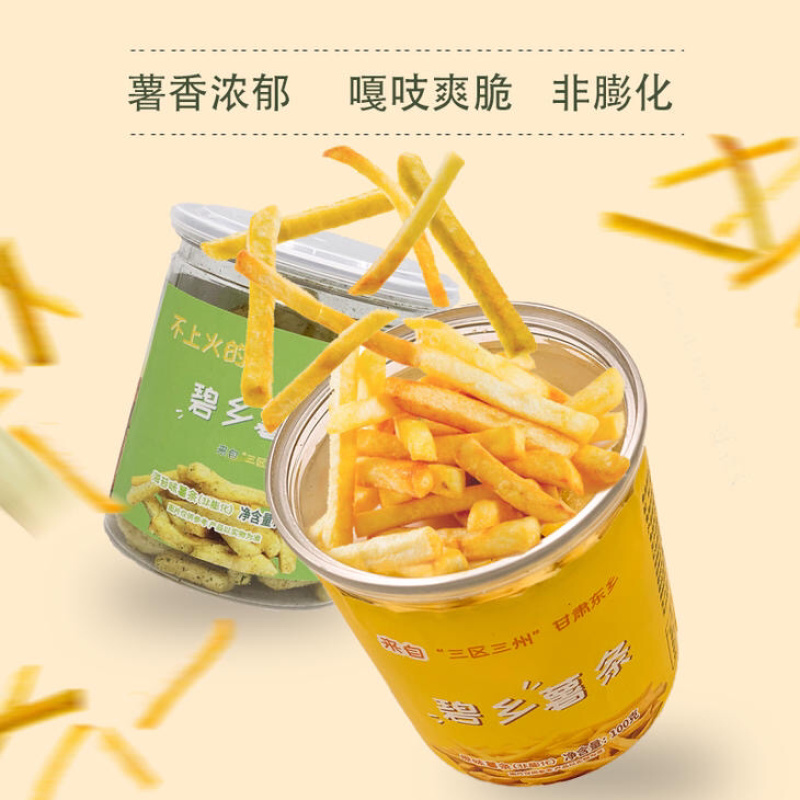 甘肃东乡土豆薯条非膨化