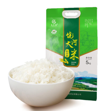 黑龙江碧乡饶河大米2号5kg