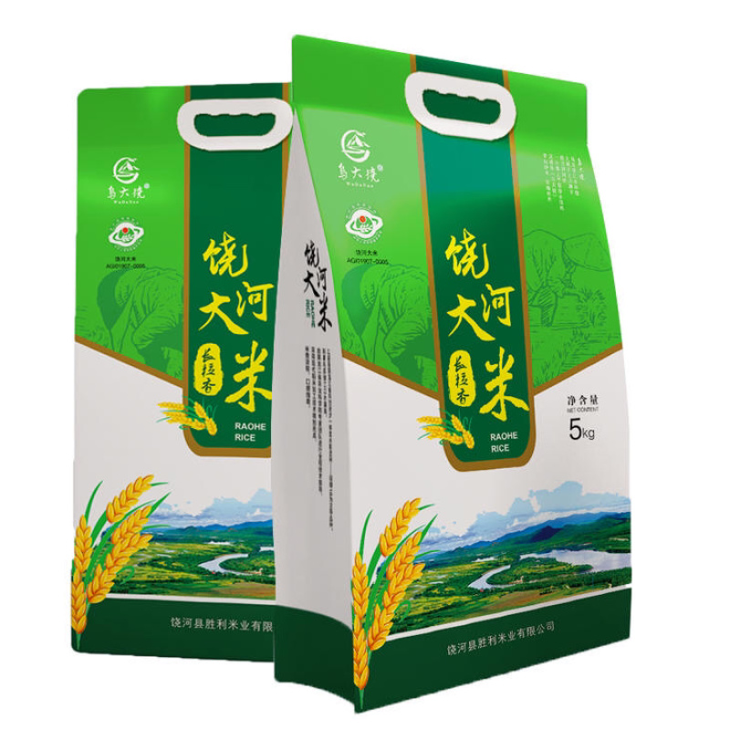 黑龙江碧乡饶河大米2号5kg