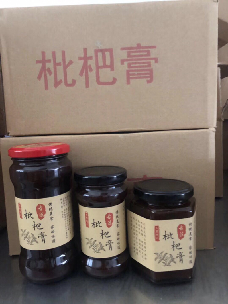 枇杷膏产品.正宗.质量可以对比