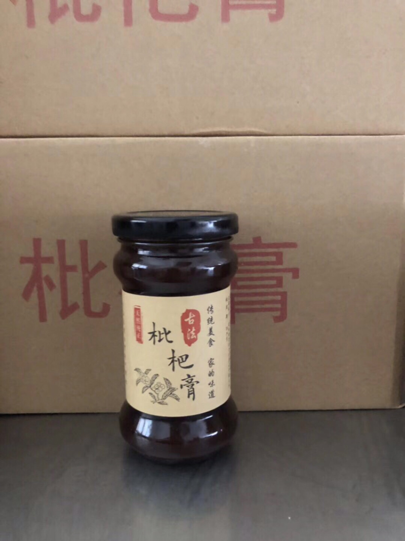 枇杷膏产品.正宗.质量可以对比