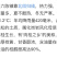 桂碎肉桂碎陈桂皮，辛辣淳厚，可用于火锅香料可入药