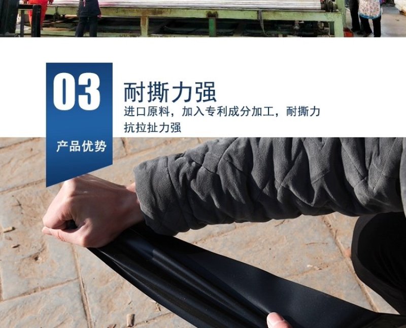 鱼塘藕塘防渗膜水池防渗膜虾塘防渗膜土工膜