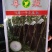 广东科农飞粤一号冬瓜