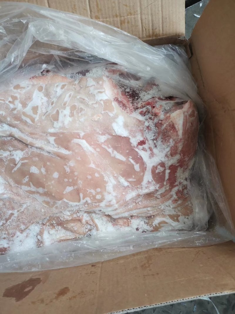 带皮羊肉，羊蝎子，去皮羊头，，，，，，。。。