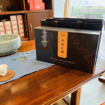 正山小种