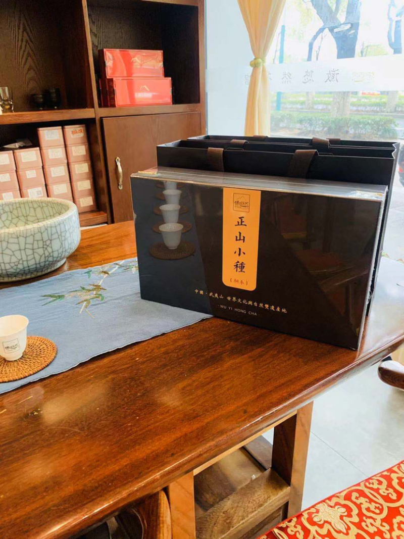 正山小种