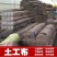土工布毛毡工程无纺布混凝土公路养护毯包装毯加厚大棚保温防