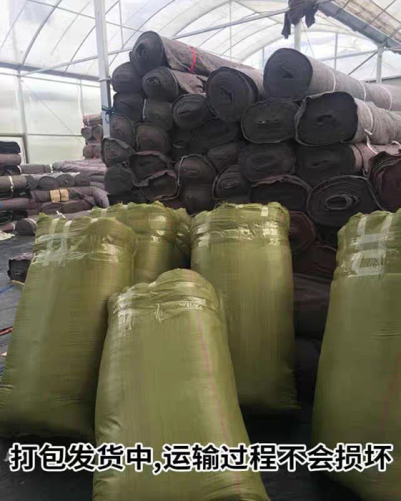 土工布毛毡工程无纺布混凝土公路养护毯包装毯加厚大棚保温防