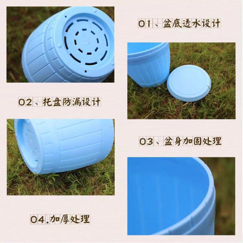 木桶塑料花盆花盆绿萝仿陶瓷多肉树脂盆栽小花盆圆形大号加厚