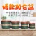新品树脂塑料加仑花盆绿萝玫瑰花多肉大口径特价包邮加厚加仑