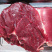 【梅花鹿肉鲜鹿肉】低脂新鲜鹿肉冷冻发货，5斤起邮。