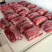 【梅花鹿肉鲜鹿肉】低脂新鲜鹿肉冷冻发货，5斤起邮。
