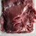 【梅花鹿肉鲜鹿肉】低脂新鲜鹿肉冷冻发货，5斤起邮。