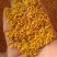 桂花各种规格香味十足桂花干1斤包邮