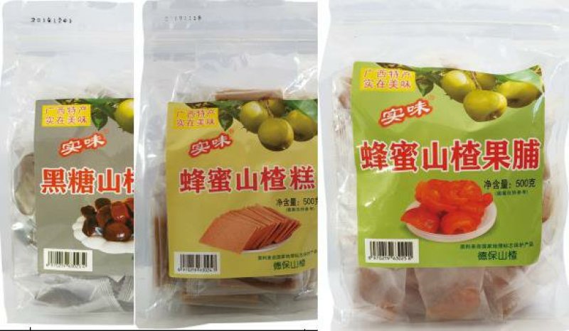 德保黑糖山楂果脯+蜂蜜山楂糕+蜂蜜山楂果脯