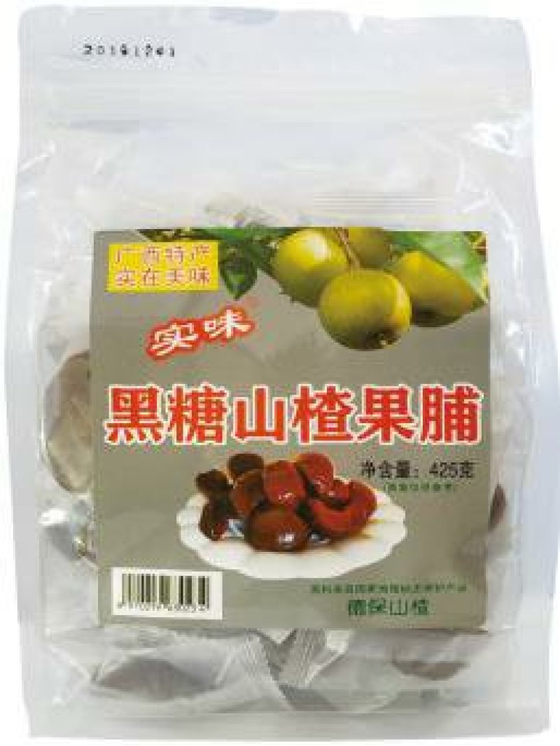 德保黑糖山楂果脯口感酸甜美味更好吃