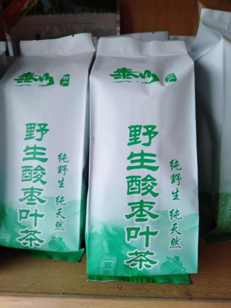 酸枣叶茶