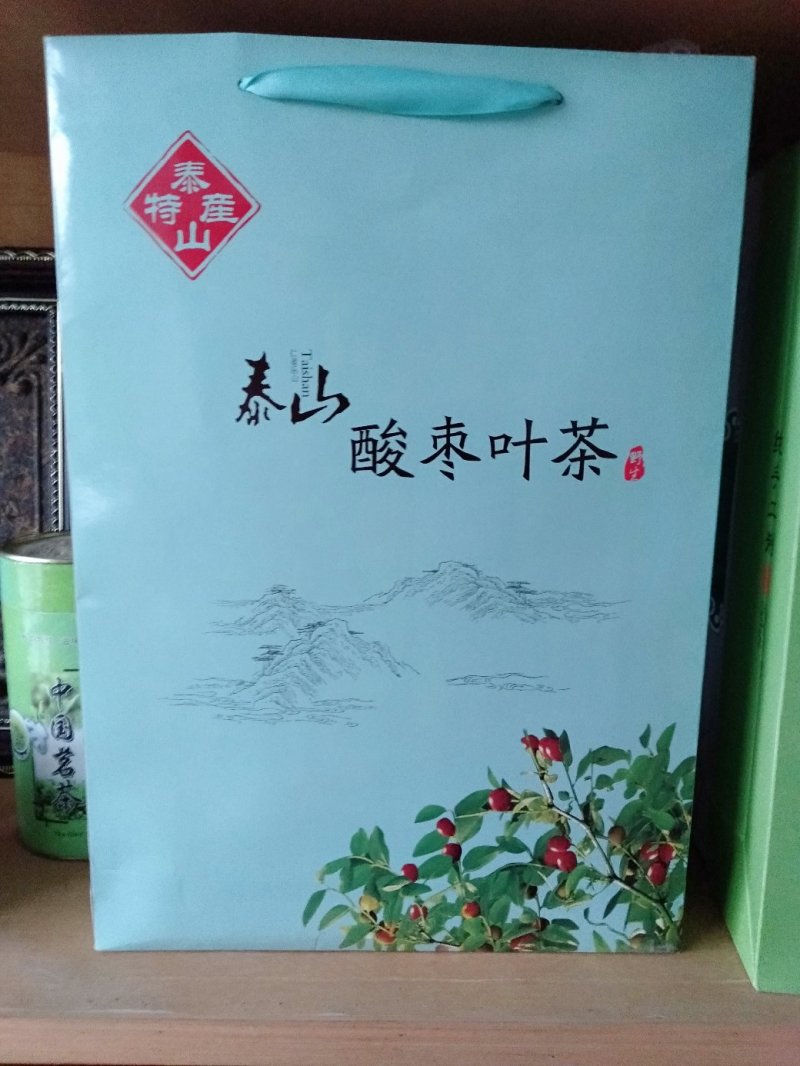 酸枣叶茶