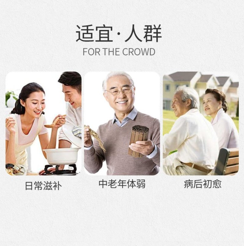 一件代发【长白山人参粉】3—5年人参粉超细粉好吸收