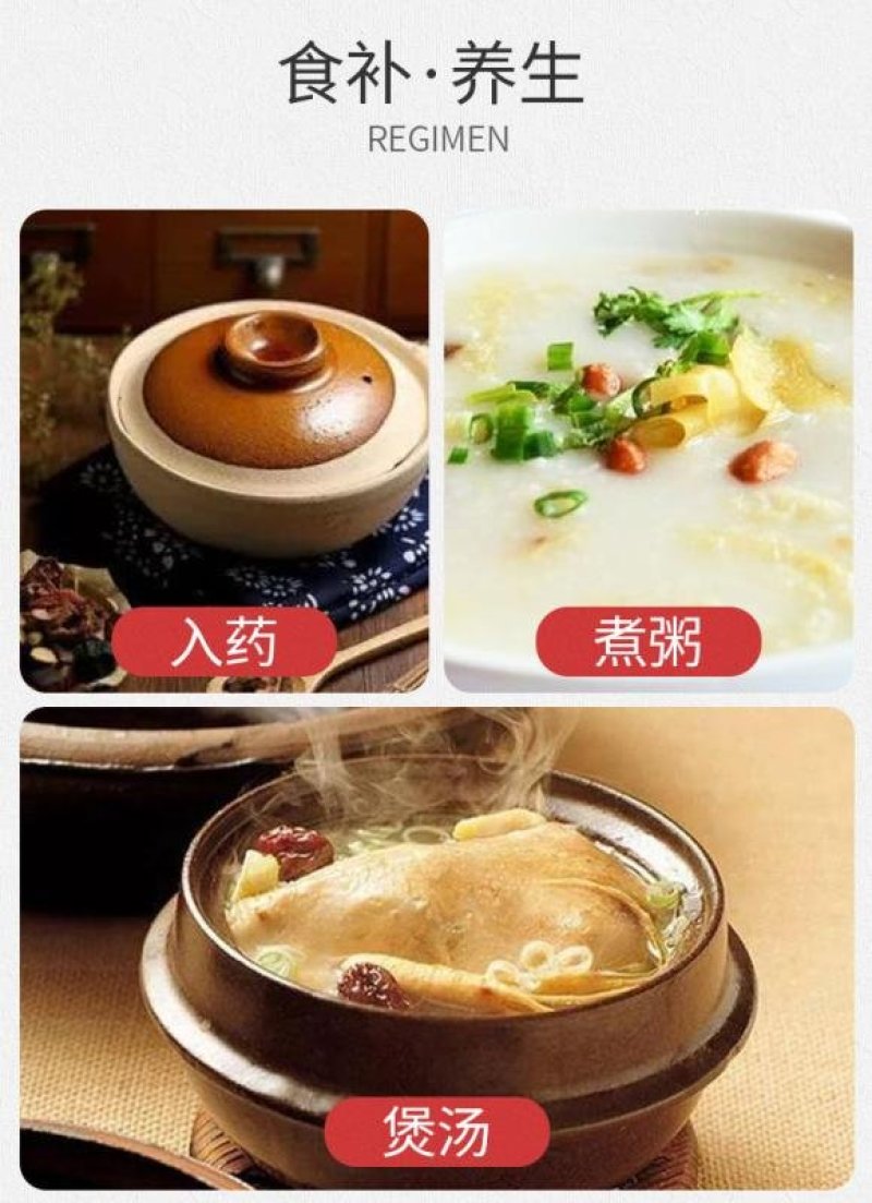 一件代发【长白山人参粉】3—5年人参粉超细粉好吸收
