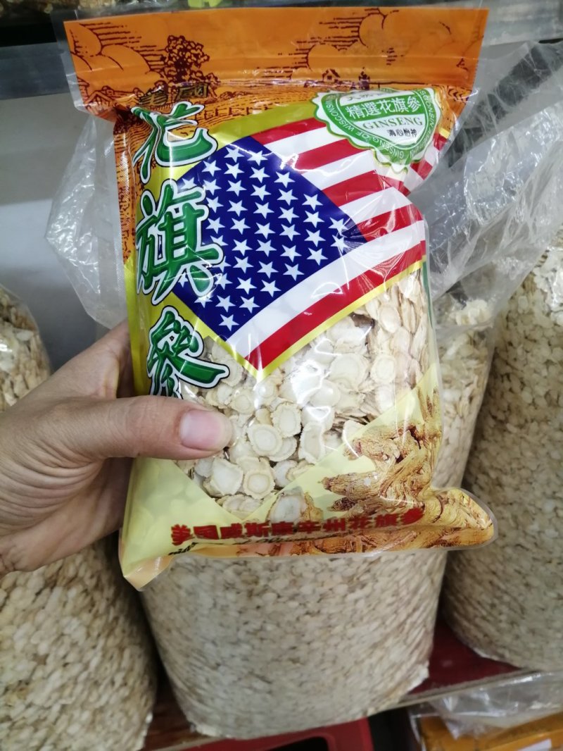 西洋参片，美国花旗参片，软片，参味香浓口感好