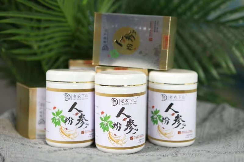 一件代发【长白山人参粉】3—5年人参粉超细粉好吸收
