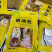 菌汤包七彩云南菌汤包羊肚菌净重100g展销团购超市产品。