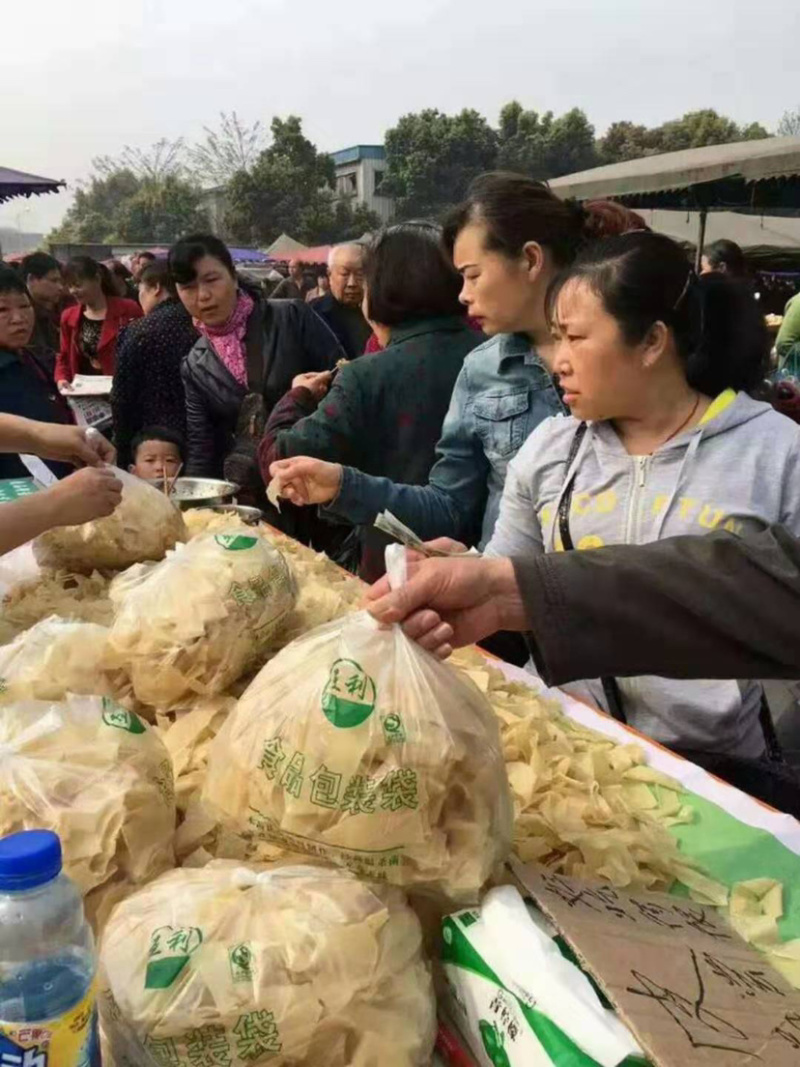 【推荐】厂家直销批发零售擀面皮，一手货源，欢迎老板订购