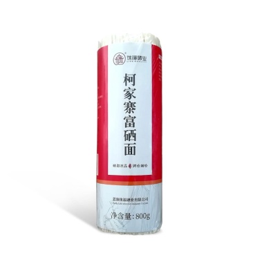 恩施徠福富硒面条（一件代发）