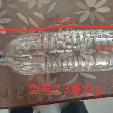 各种冰瓶冰块，冰袋，水袋，泡沫箱，纸箱