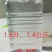 各种冰瓶冰块，冰袋，水袋，泡沫箱，纸箱