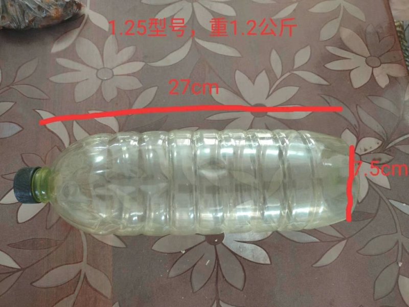 各种冰瓶冰块，冰袋，水袋，泡沫箱，纸箱