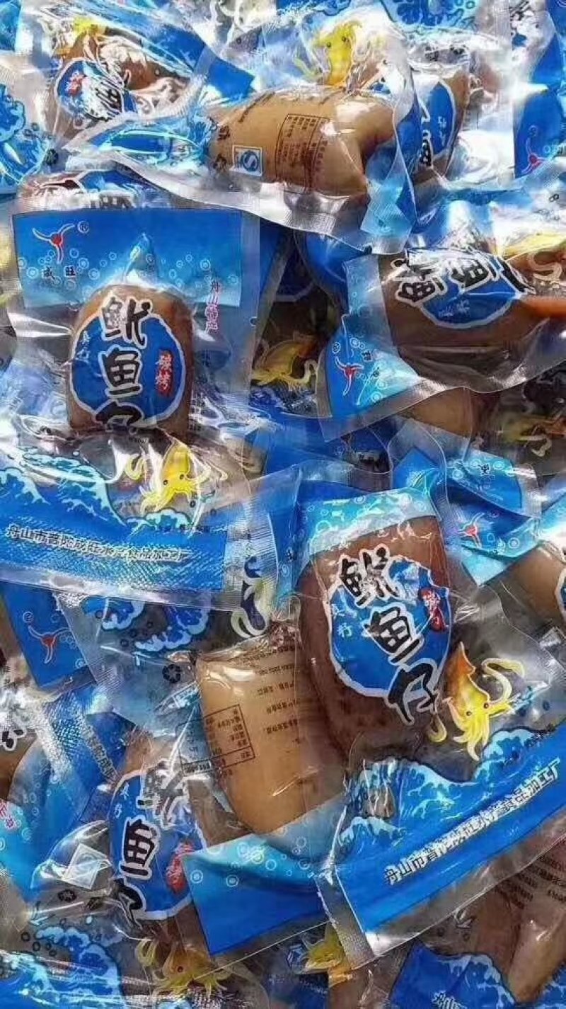 成旺真籽鱿鱼仔真空即食海鲜开袋即食碳烤鱿鱼仔