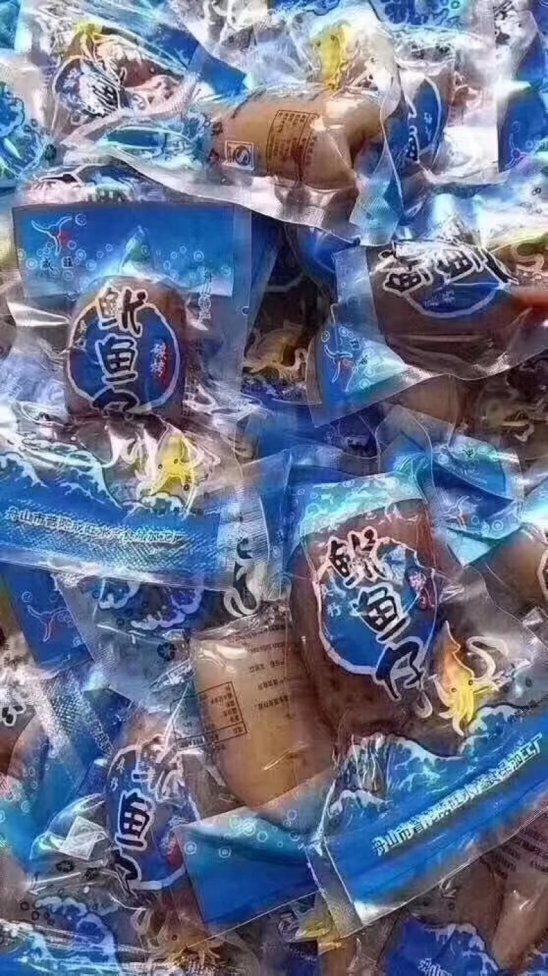 成旺真籽鱿鱼仔真空即食海鲜开袋即食碳烤鱿鱼仔