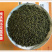 吴茱萸浙江小花吴茱萸浙江产地直供