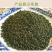 吴茱萸浙江小花吴茱萸浙江产地直供